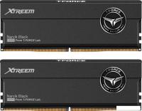 Оперативная память Team T-Force Xtreem CKD 2x24ГБ DDR5 8800 МГц FFXD548G8800HC42ADC-CU01