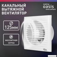 Осевой вентилятор Making Oasis Everywhere Loft 125/183