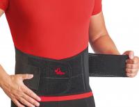 Корсет ортопедический пояснично-крестцовый MEK 3008 (XXXL)