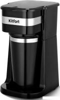 Капельная кофеварка Kitfort KT-7626
