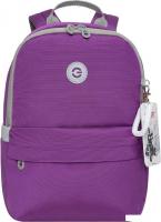 Школьный рюкзак Grizzly RO-471-1 (фиолетовый)