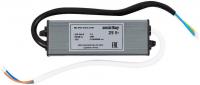 Светодиодный драйвер SmartBuy SBL-IP67-Driver-25W