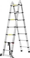 Лестница-стремянка Алюмет STD 2.2 (2х7 ступеней)