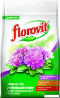 Удобрение Florovit Для рододендронов, вересковых, гортензий граннулированное (3 кг)
