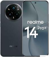 Телефон Realme 14 Pro+ RMX5051 12GB/512GB международная версия (серая замша)