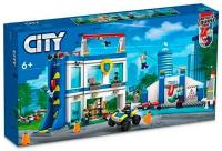 Конструктор King 8013