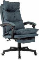 Офисное кресло Бюрократ CH-820MSG-F (синий 38-416)