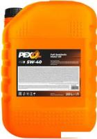 Моторное масло Pexol P3 5W-40 A3/B4 SN/CF 20л