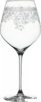 Набор бокалов для вина Spiegelau Arabesgue Бургундия 4192260 (2 шт)