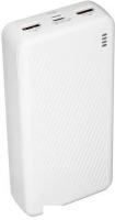 Внешний аккумулятор Borofone BJ56A 20000mAh (белый)