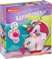 Набор для создания поделок/игрушек Bondibon Шить просто! Единорожек ВВ4718