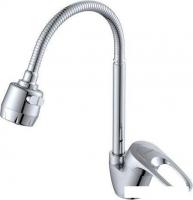 Смеситель Econoce EC0662