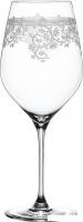 Набор бокалов для вина Spiegelau Arabesgue Бордо 4192265 (2 шт)