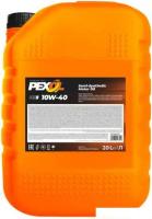 Моторное масло Pexol T3 10W-40 A3/B4 E7 CI-4 20л
