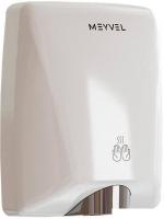 Сушилка для рук Meyvel MH11-1600P2 (белый)