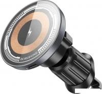 Держатель для смартфона Borofone BH212 (черный)