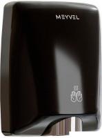 Сушилка для рук Meyvel MH11-1600P2 (черный)