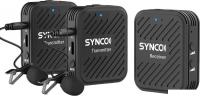 Радиосистема Synco G1(A2)