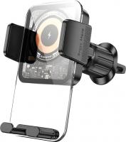 Держатель для смартфона Borofone BH209 (черный)