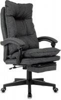 Офисное кресло Бюрократ CH-820MSG-F (темно-серый 38-417)
