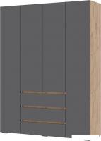 Шкаф распашной Стендмебель Хелен ШК 05 с ящиками (серый графит 0162/дуб крафт золотой)