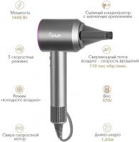 Фен VLK Style-109