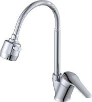 Смеситель Econoce EC0652