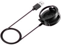 Зарядный кабель Bingo для AMAZFIT Stratos 2/2s