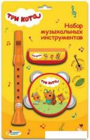 Набор музыкальных инструментов Играем вместе Три Кота 1912M252-R4
