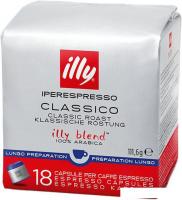 Кофе в капсулах ILLY iperEspresso Lungo 18 шт