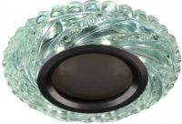 Точечный светильник Hiper H068-1