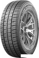 Всесезонные шины Kumho PorTran 4S CX11 225/55R17C 109/107H