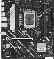 Материнская плата ASUS Prime H810M-A-CSM