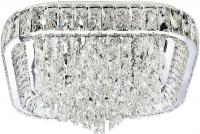 Люстра средней высоты LED4U L031-500 (с функцией УД)