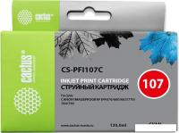 Картридж CACTUS CS-PFI107C