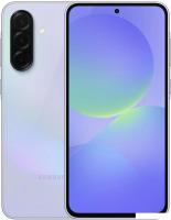 Телефон Samsung Galaxy A36 SM-A366E 8GB/256GB (фиолетовый)