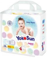 Трусики-подгузники YokoSun XXL 15-23 кг (28 шт)