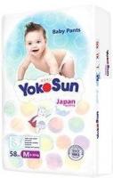 Трусики-подгузники YokoSun M 6-10 кг (58 шт)