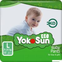 Трусики-подгузники YokoSun L 9-14 кг (44 шт)