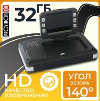 Видеорегистратор ProVision 241125008