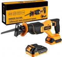 Сабельная пила Deko DKRS20 085-1129 (с 2-мя АКБ)