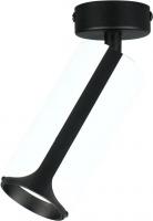 Спот General Lighting GWL-GU10-M-IP20 661709