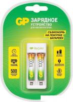 Аккумуляторы + зарядное GP E211/100AAAHCCS-2CR1