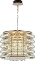 Подвесная люстра ST Luce SL6137.203.08