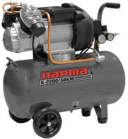Компрессор Парма К-2200/50КМ
