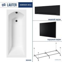 Ванна Lauter Amelia 150 21204050 (с каркасом, лицевым и торцевым экранами черного цвета)