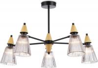 Подвесная люстра Ambrella LH58114/5 BK/LW/SM (черный/светлое дерево/дымчатый)