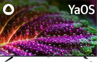 Телевизор BBK 55LED-8260/UTS2C