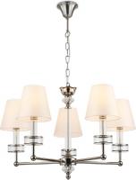 Подвесная люстра Ambrella LH71001/5 BN/WH (никель/белый)