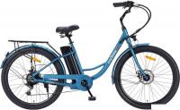 Электровелосипед MyWay Road 1.0 250 26 (17, морская волна)